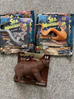 アンドコまとめ売り