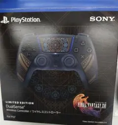 GameSir G7 Pro Wireless 明末 ウツロノハネ エディション - メルカリ