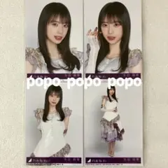 nijntje（ないんちぇ）様 リクエスト 2点 まとめ商品