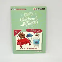 2025年最新】ウィークエンドキャンプの人気アイテム - メルカリ