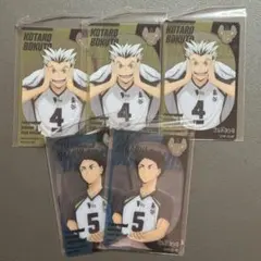 ジャンプフェスタ ハイキュー クリアカード 梟谷 木兎光太郎 赤葦京治