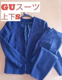 【洗える】GU ノーカラージャケット ストレートパンツ S