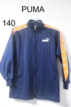 Item thumbnail for item 694bf53d-803f-413f-986a-2d88b6ec63c4