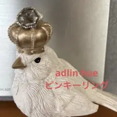 Item thumbnail for item 8270e4a8-1963-49b5-9de3-4a6aa17f61cc