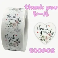 Item thumbnail for item ae9fffae-fac1-465c-a70a-943695fef0ee