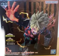 一番くじ 僕のヒーローアカデミア　D賞 爆豪勝己フィギュア　これは俺たちの物語だ