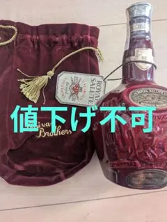 2026年最新】chivas brothersの人気アイテム - メルカリ
