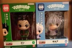 HUNTER×HUNTER　ゆらゆらヘッド　フィギュア　キルア　ゴン