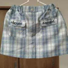 ALGY Algy girl チェックスカート　140㎝