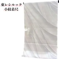 Item thumbnail for item f15a34f7-3d32-4cf5-a781-dc18716986db