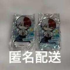ヒロアカ でふぉめ 日常 アクリルスタンド 轟焦凍