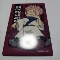 2025年最新】宿儺缶バッジの人気アイテム - メルカリ