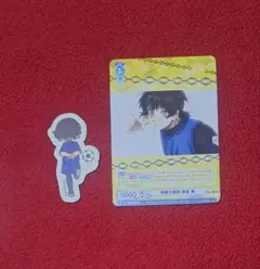 ブルーロック 蜂楽廻 シール カード