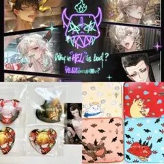 2025年最新】マモン 地獄の人気アイテム - メルカリ