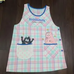 BARBAPAPA エプロン チェック柄 2ポケット