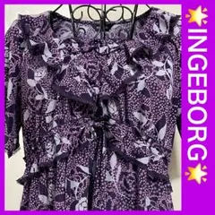 ★超美品★INGEBORG★定番の紫系薔薇プリントのチュニック丈ブラウスのサムネイル