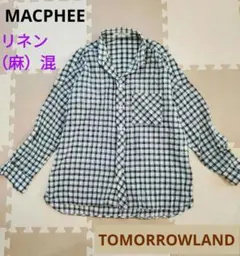 シンプルおしゃれ✨️マカフィー リネン混 ギンガムチェック シャツ ブラウス