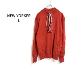 ニューヨーカー ニット セーター ハイネック リボン付き ウール100% 上品