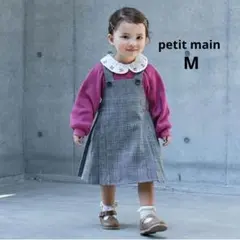 Item thumbnail for item 6dcd8108-9aa2-419c-b702-8a0e771e45ef