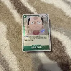 ワンピースカードまとめ売り47枚