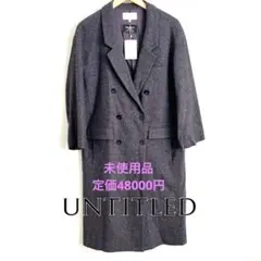 2025年最新】アンタイトル UNTITLED FAbRICAの人気アイテム