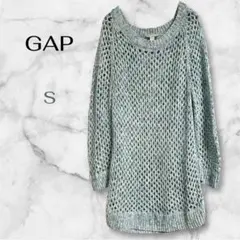 GAP 水色 網目編み 長袖セーター S
