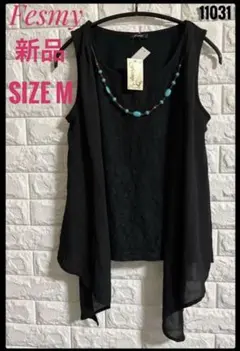 ☆fesmyノースリーブトップスです。取り外し可能ネックレス付き！