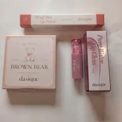 dasique アイシャドウパレット#28 Brown Bear 新品4点セット