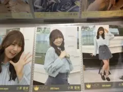 ニノ様 リクエスト 3点 まとめ商品