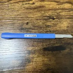 【廃盤】職専 目透しカッターナイフ SS-110 青のサムネイル