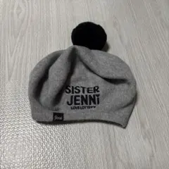 SISTER JENNI ベレー帽 グレー Mサイズ