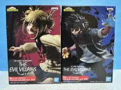 僕のヒーローアカデミア THE EVIL VILLAINS トガヒミコ 荼毘