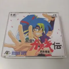 風雲カブキ伝 PCエンジンSUPER CD-ROMソフト