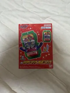 DXメリクリゴチゾウ　おしるこゴチゾウ
