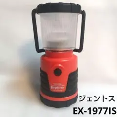 GENTOS Explorer EX-1977IS LEDランタンのサムネイル