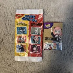 マクドナルド ハッピーセット UNOフリップ SPY×FAMILY アーニャ