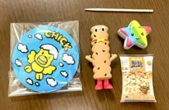 【匿名配送】ギンビス　ミニチュアフィギュア　アスパラガス　しみチョココーン