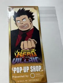 Item thumbnail for item b3829106-4c65-440d-b7ea-cc9db7d0c19d