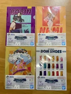 ワンピース 一番くじ K賞 4点セット