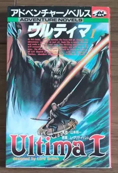 新海底軍艦 SUPER ATRAGON DVD デジタルリマスター - メルカリ