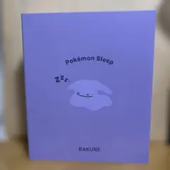 tential BAKUNE Pokémon Sleepメタモン　Mサイズ