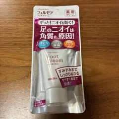 SHISEIDO Foot Cream 薬用クリームのサムネイル