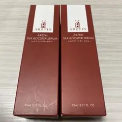 未使用品 エルツティン シルクブースターセラム <ミスト状美容液>95mL 2個のサムネイル