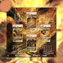 2026年最新】ポケモンカードオリジンディアルガurの人気アイテム