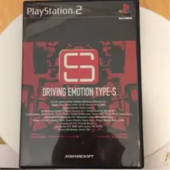 PS２ソフトDRIVING EMOTION TYPE-S