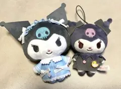 サンリオ　クロミ　ぬいぐるみ　まとめ売り