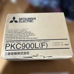 MITSUBISHIペーパーインクシートカセットPKC900LF 405 789のサムネイル