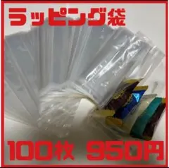 アルミ袋　小　約32×25×148ミリ　500枚　ようかん、チョコ、抹茶　業務用 アルミ袋 小 約32×25×148ミリ 500枚 ようかん、チョコ、抹茶 業務用