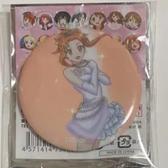 プリティーリズム オーロラドリーム ヒストリー缶バッジ 藤堂かのん