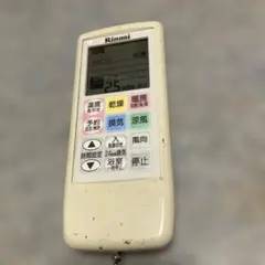 リンナイFCW-10D-01 142-R111大阪ガス 床暖房リモコン - メルカリ
